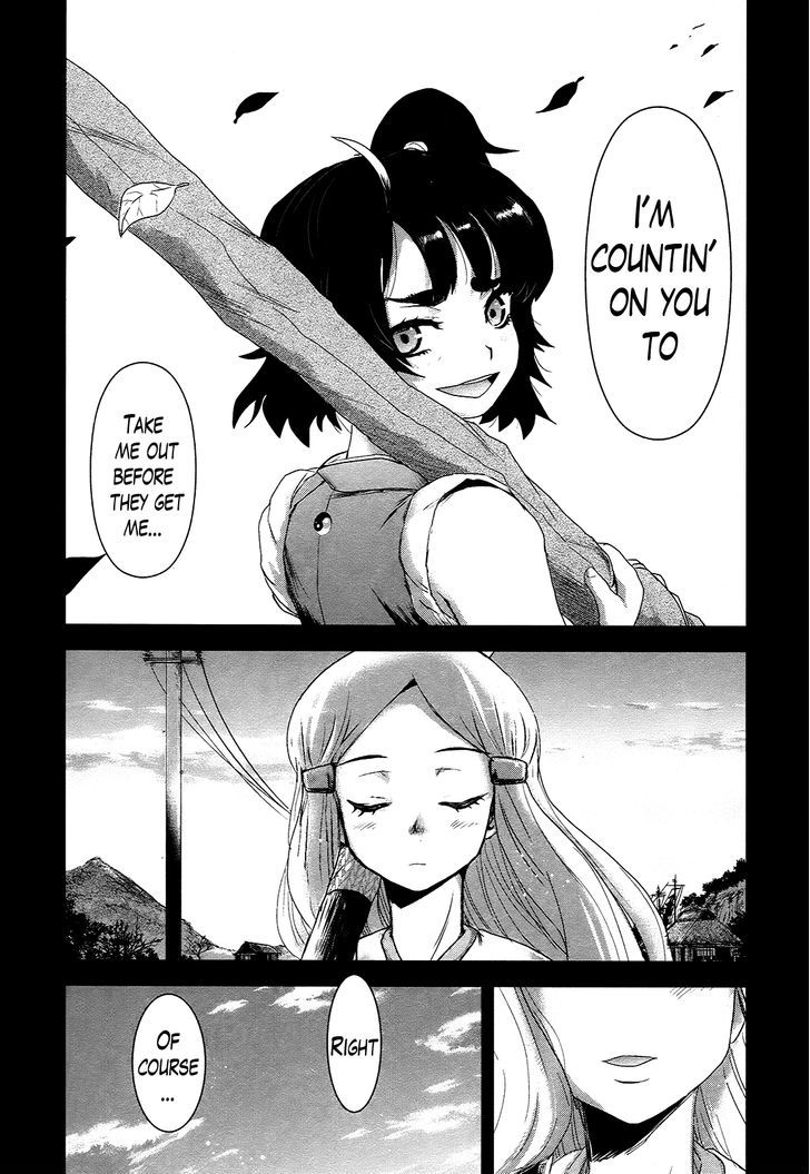 Gachirin ni Kiri Saku Chapter 21 - Page 10