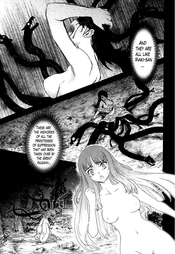 Gachirin ni Kiri Saku Chapter 22 - Page 11