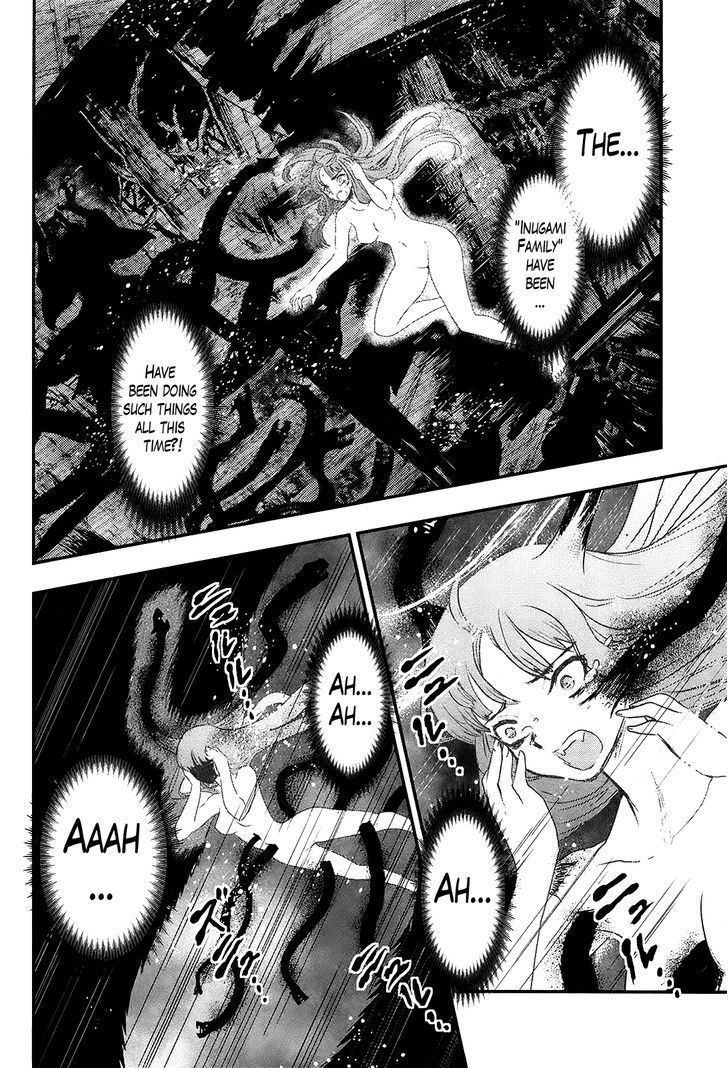 Gachirin ni Kiri Saku Chapter 22 - Page 13