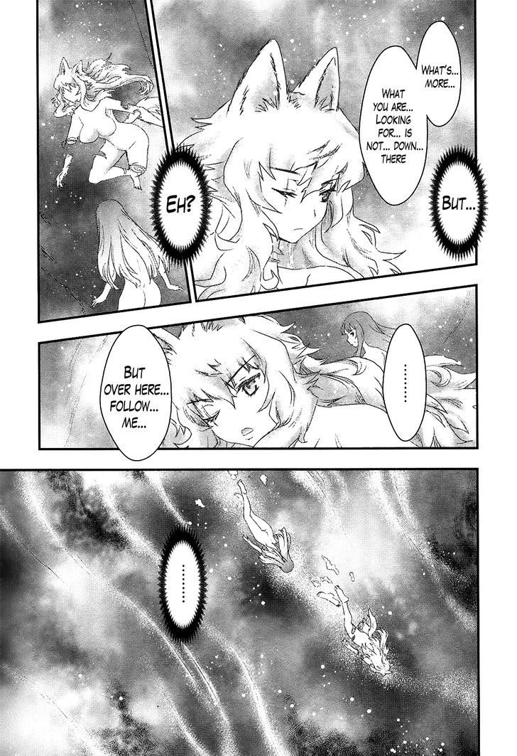Gachirin ni Kiri Saku Chapter 22 - Page 18