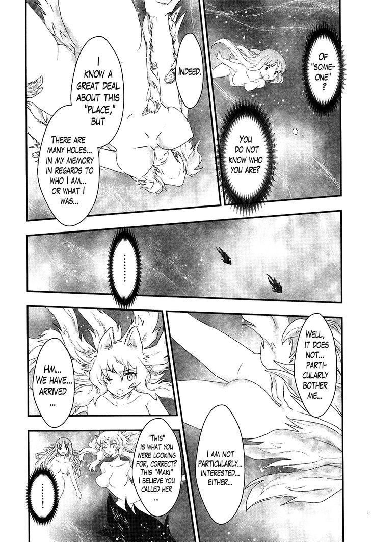 Gachirin ni Kiri Saku Chapter 22 - Page 20
