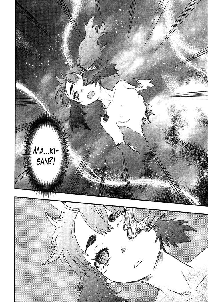 Gachirin ni Kiri Saku Chapter 22 - Page 21