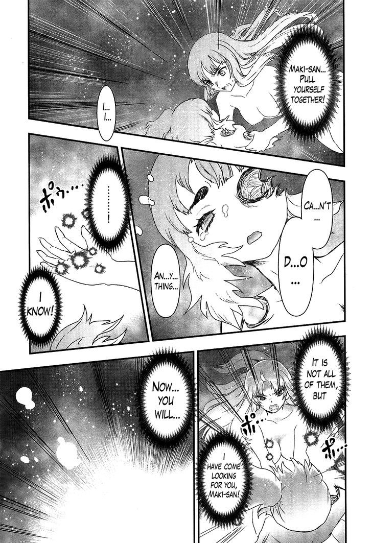 Gachirin ni Kiri Saku Chapter 22 - Page 22