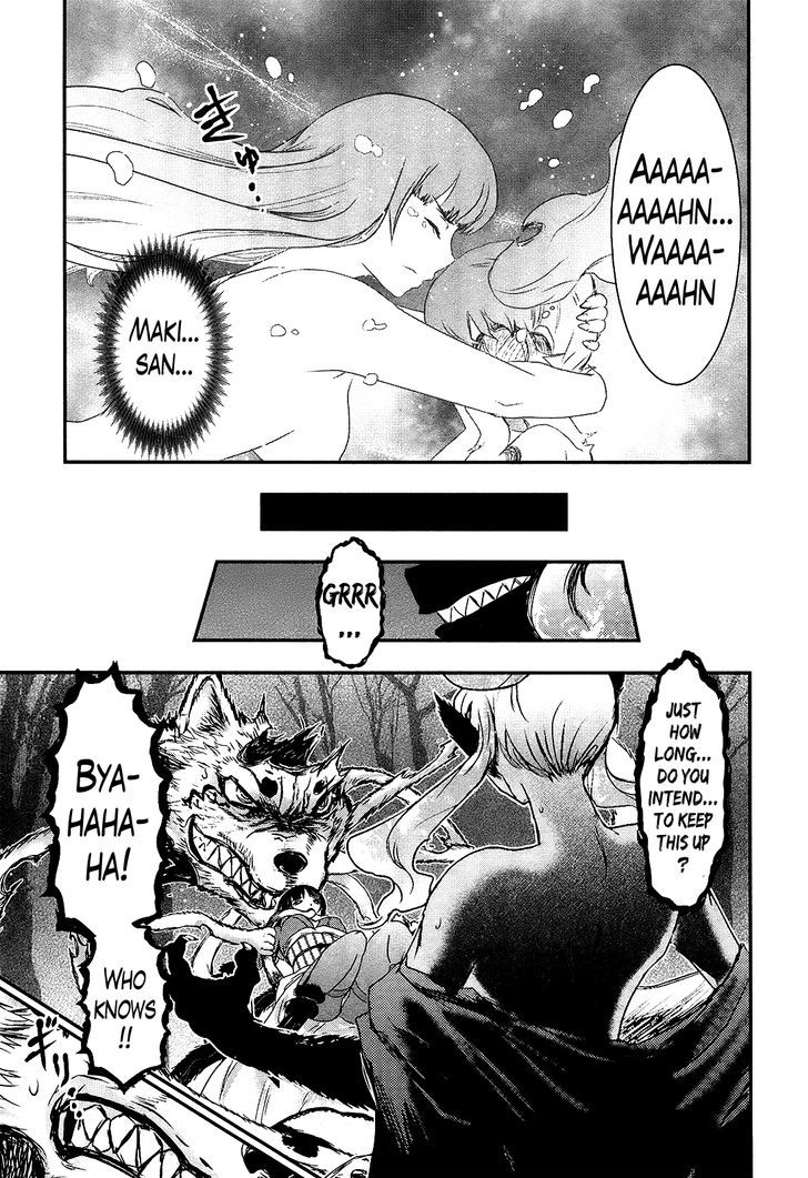 Gachirin ni Kiri Saku Chapter 22 - Page 24