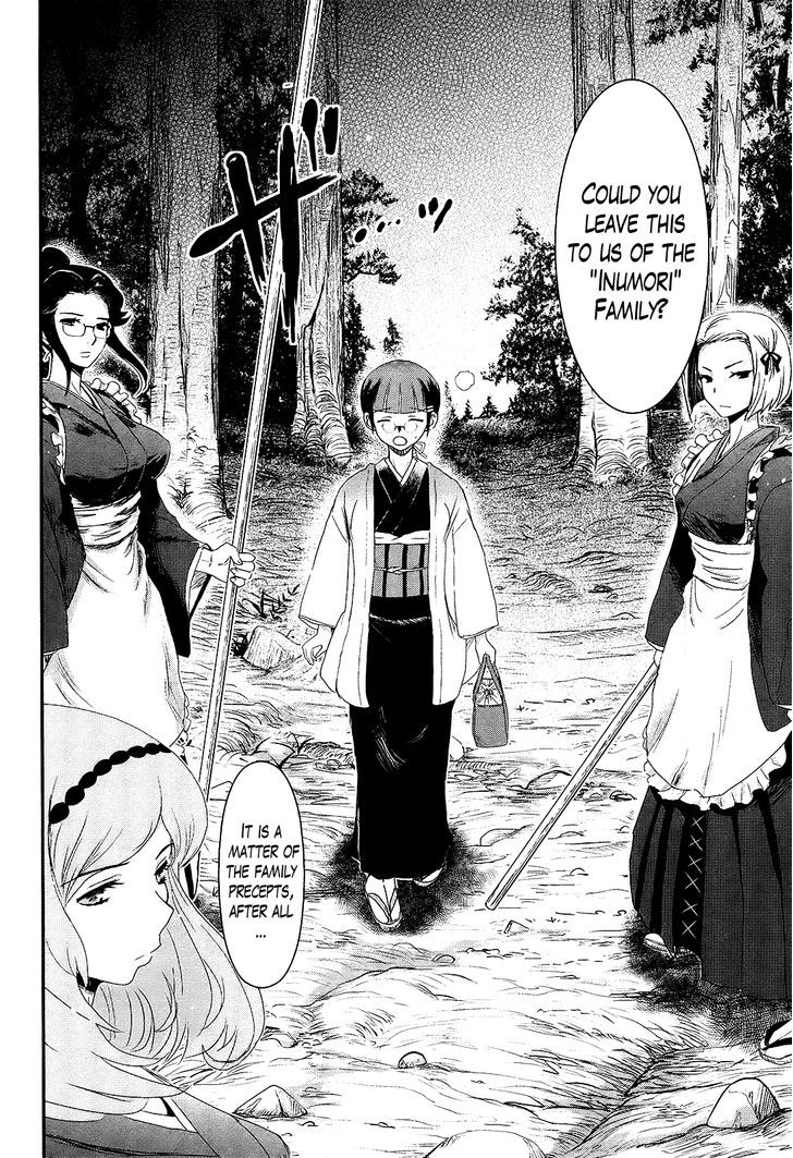 Gachirin ni Kiri Saku Chapter 22 - Page 30