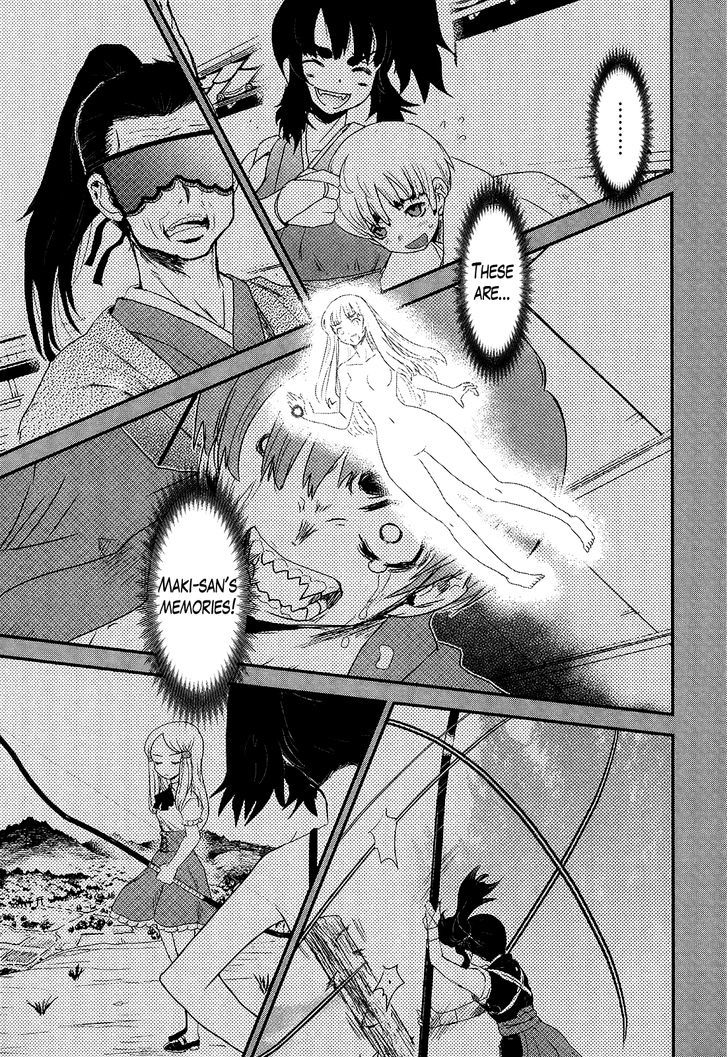 Gachirin ni Kiri Saku Chapter 22 - Page 5