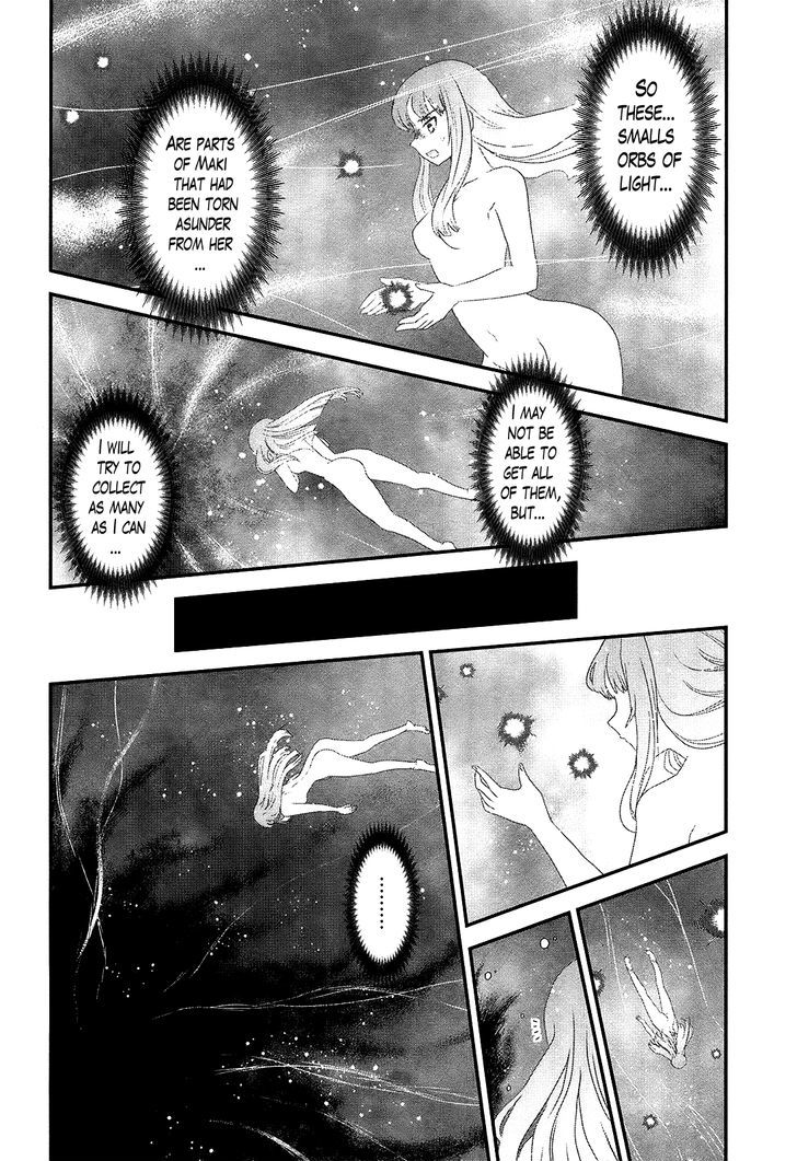 Gachirin ni Kiri Saku Chapter 22 - Page 6