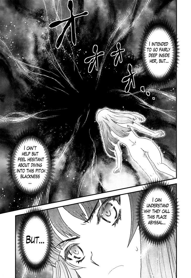 Gachirin ni Kiri Saku Chapter 22 - Page 7