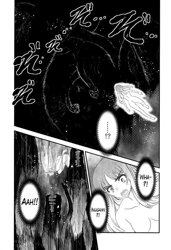 Gachirin ni Kiri Saku Chapter 22 - Page 9