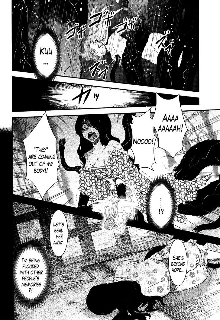 Gachirin ni Kiri Saku Chapter 22 - Page 10