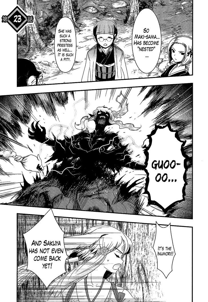 Gachirin ni Kiri Saku Chapter 23 - Page 1