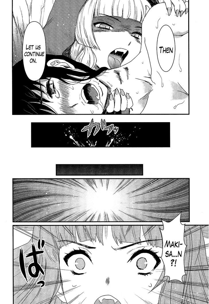 Gachirin ni Kiri Saku Chapter 23 - Page 12