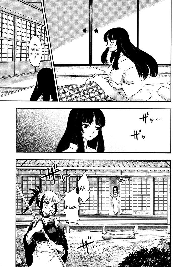 Gachirin ni Kiri Saku Chapter 23 - Page 13