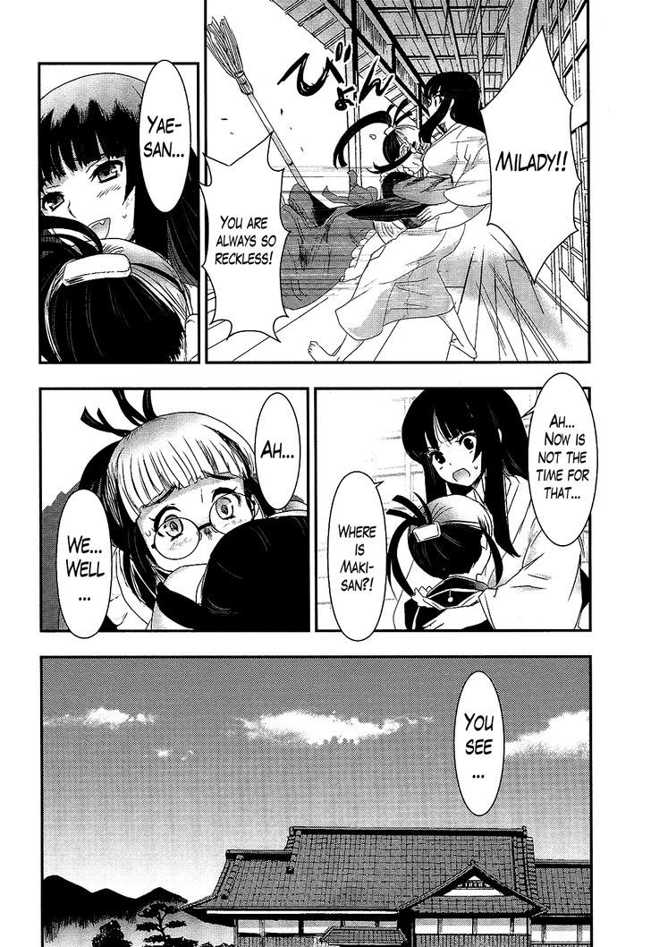 Gachirin ni Kiri Saku Chapter 23 - Page 14