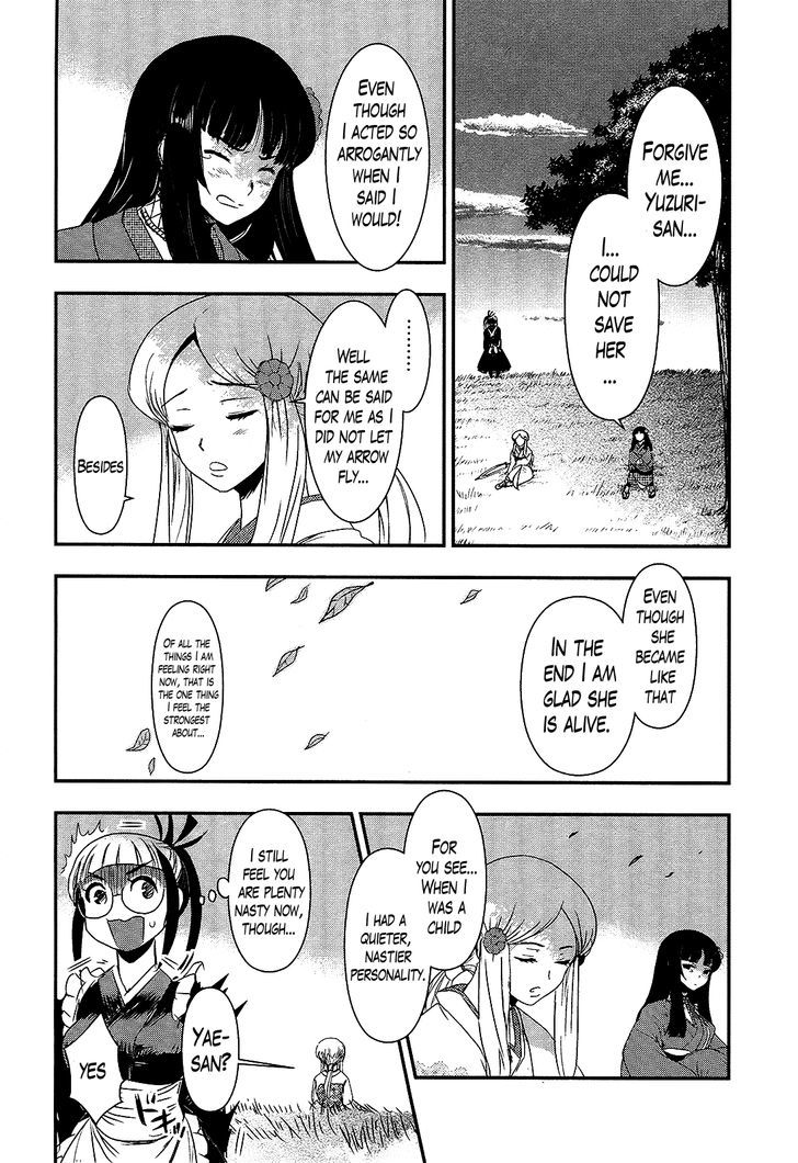 Gachirin ni Kiri Saku Chapter 23 - Page 22