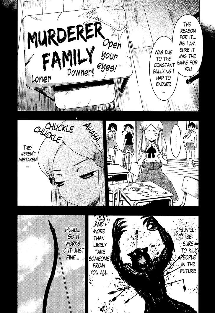 Gachirin ni Kiri Saku Chapter 23 - Page 23