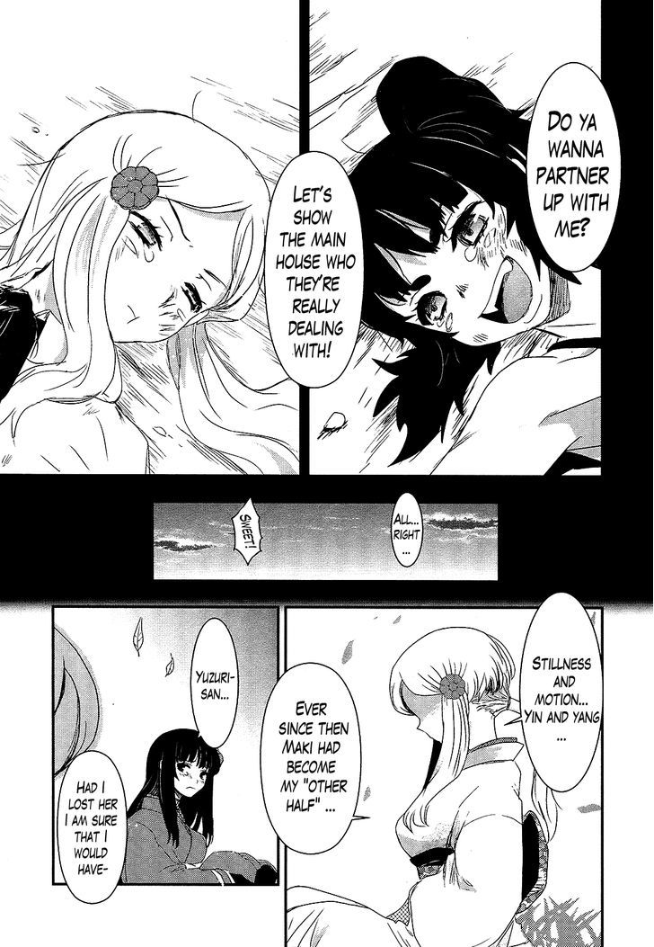 Gachirin ni Kiri Saku Chapter 23 - Page 27