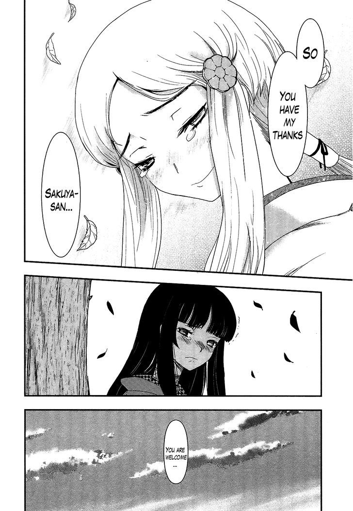 Gachirin ni Kiri Saku Chapter 23 - Page 28
