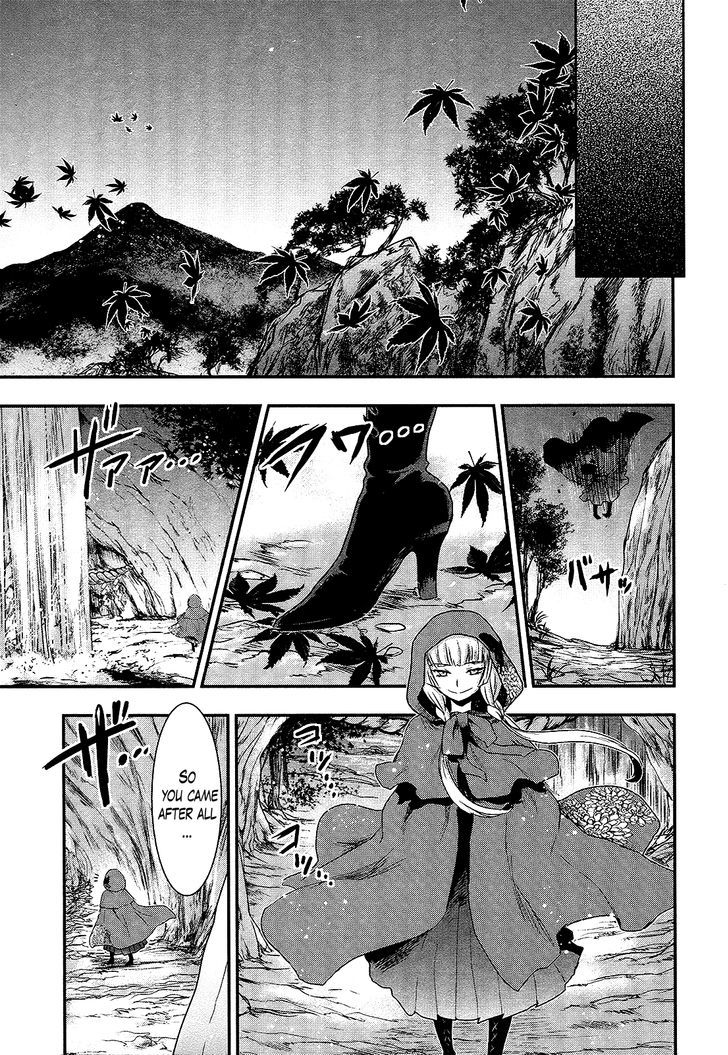 Gachirin ni Kiri Saku Chapter 23 - Page 29