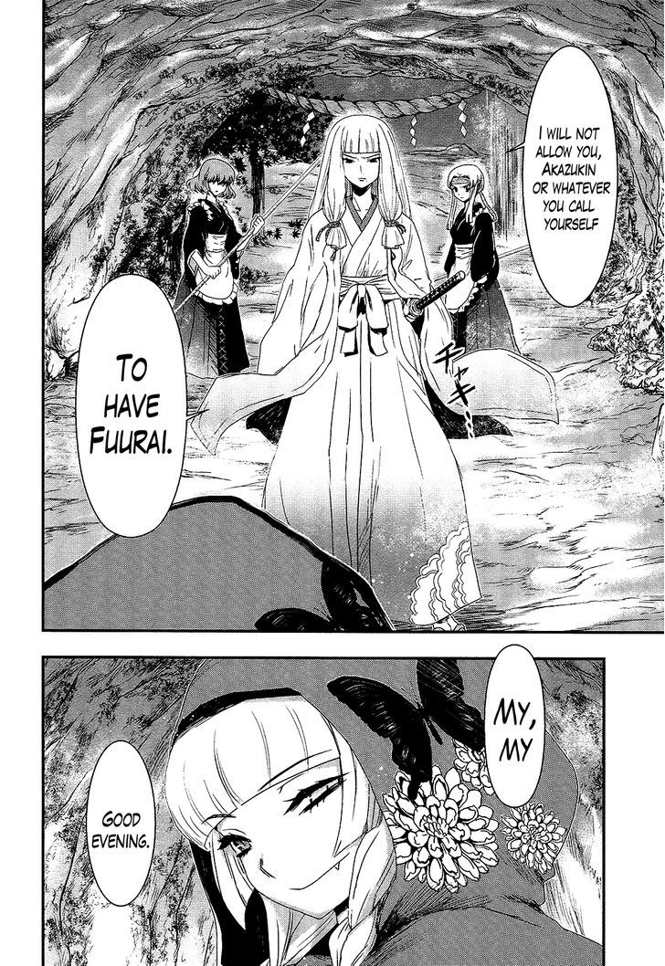 Gachirin ni Kiri Saku Chapter 23 - Page 30