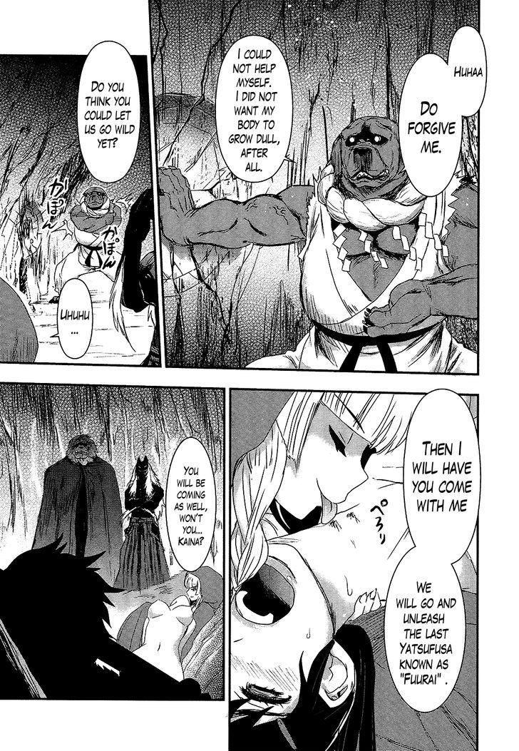 Gachirin ni Kiri Saku Chapter 23 - Page 9