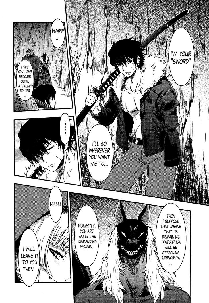 Gachirin ni Kiri Saku Chapter 23 - Page 10