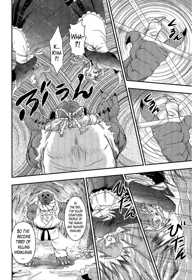 Gachirin ni Kiri Saku Chapter 24 - Page 11