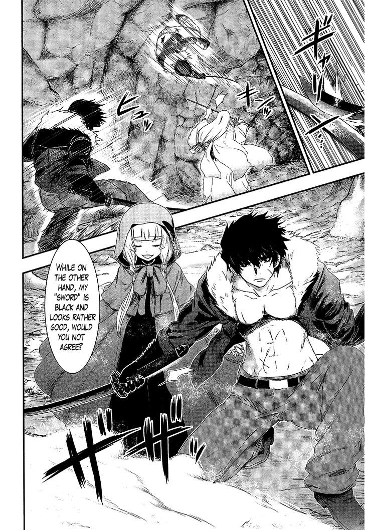 Gachirin ni Kiri Saku Chapter 24 - Page 5