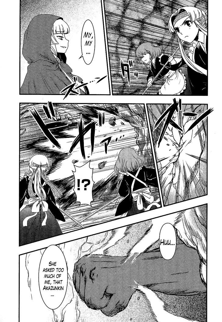 Gachirin ni Kiri Saku Chapter 24 - Page 8