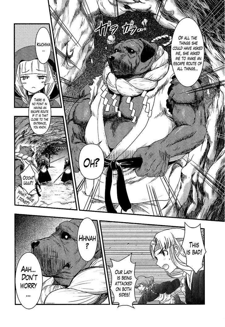 Gachirin ni Kiri Saku Chapter 24 - Page 9