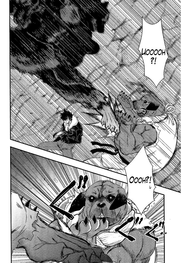 Gachirin ni Kiri Saku Chapter 25 - Page 11