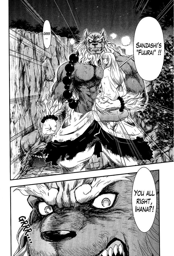 Gachirin ni Kiri Saku Chapter 25 - Page 13