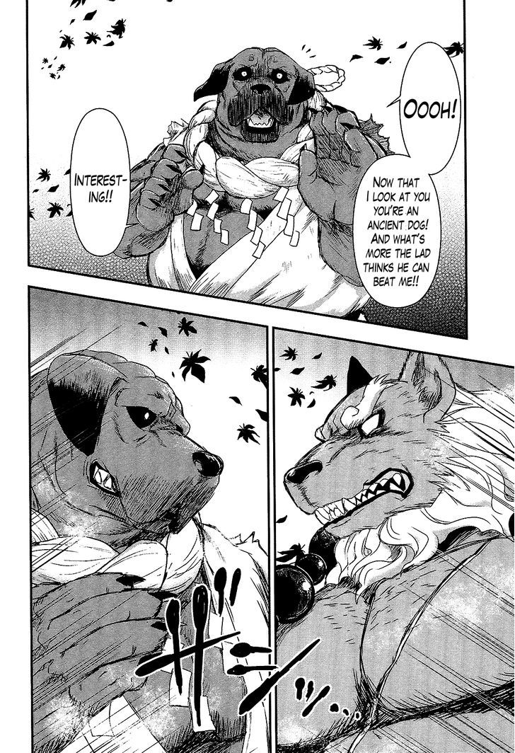Gachirin ni Kiri Saku Chapter 25 - Page 15