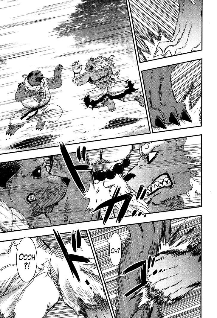 Gachirin ni Kiri Saku Chapter 25 - Page 16