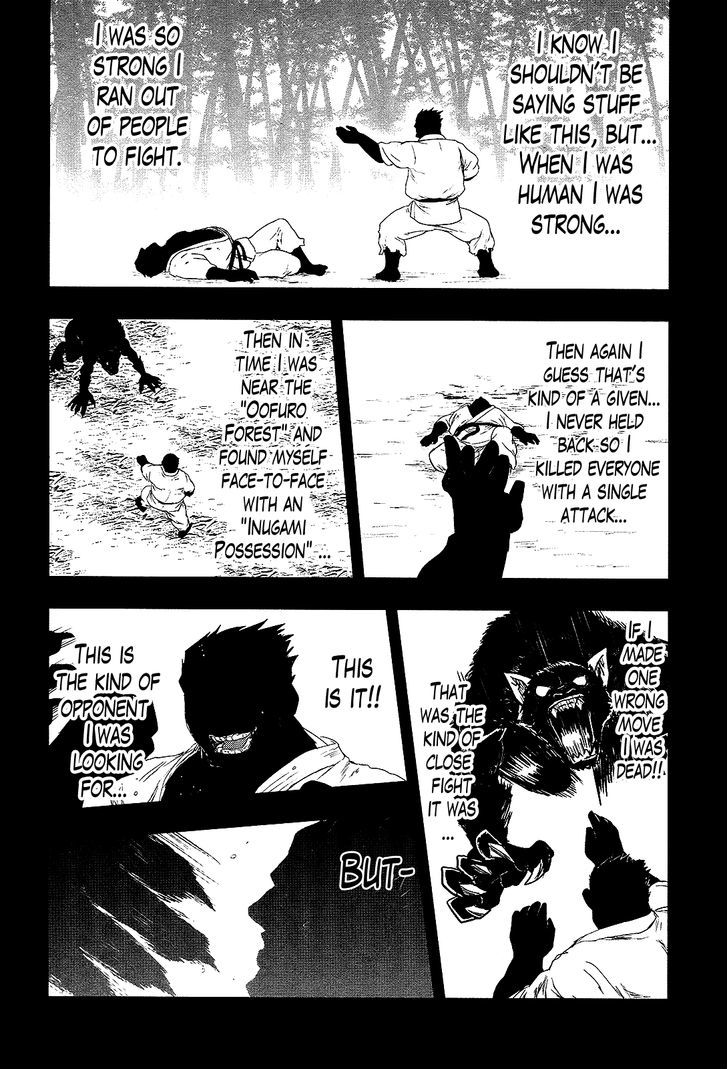 Gachirin ni Kiri Saku Chapter 25 - Page 18