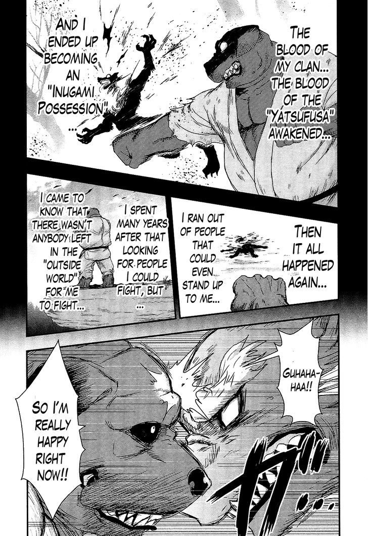 Gachirin ni Kiri Saku Chapter 25 - Page 19