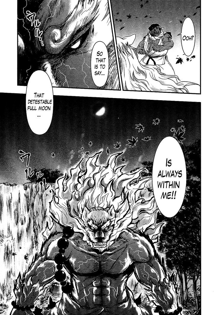 Gachirin ni Kiri Saku Chapter 25 - Page 22
