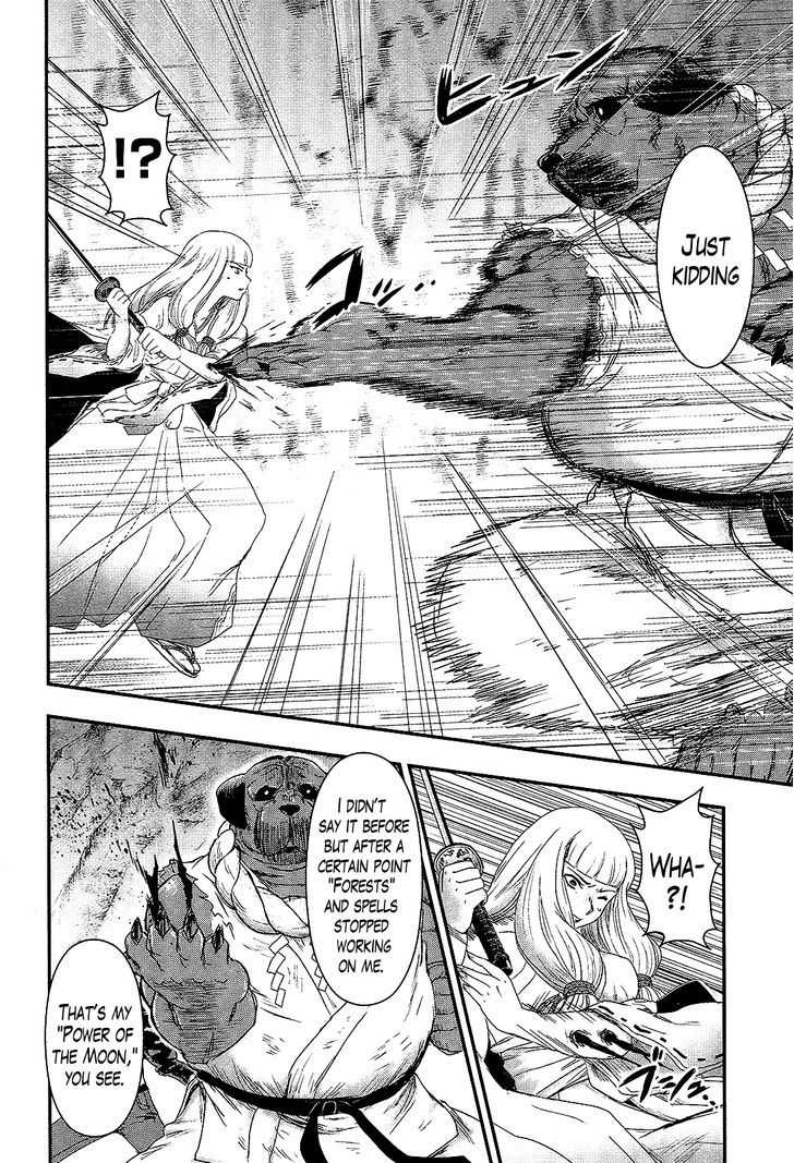 Gachirin ni Kiri Saku Chapter 25 - Page 8