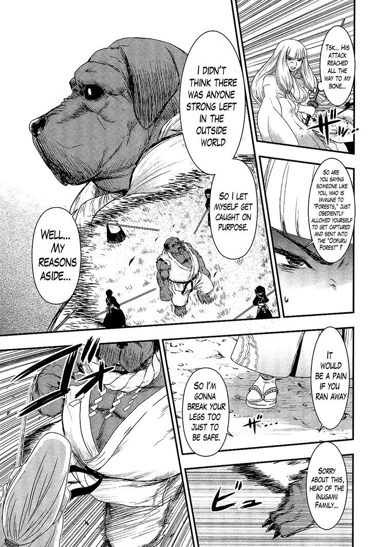 Gachirin ni Kiri Saku Chapter 25 - Page 9