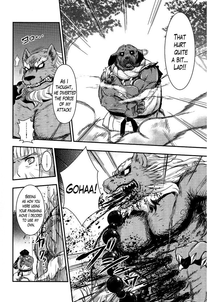Gachirin ni Kiri Saku Chapter 26 - Page 12