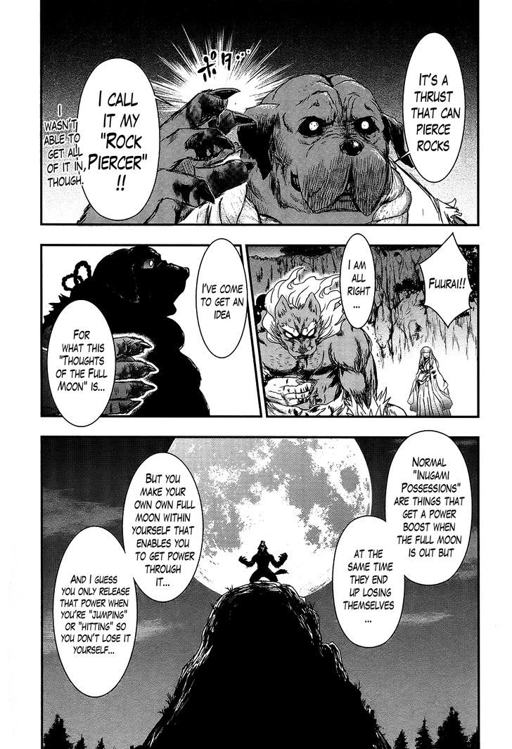 Gachirin ni Kiri Saku Chapter 26 - Page 13