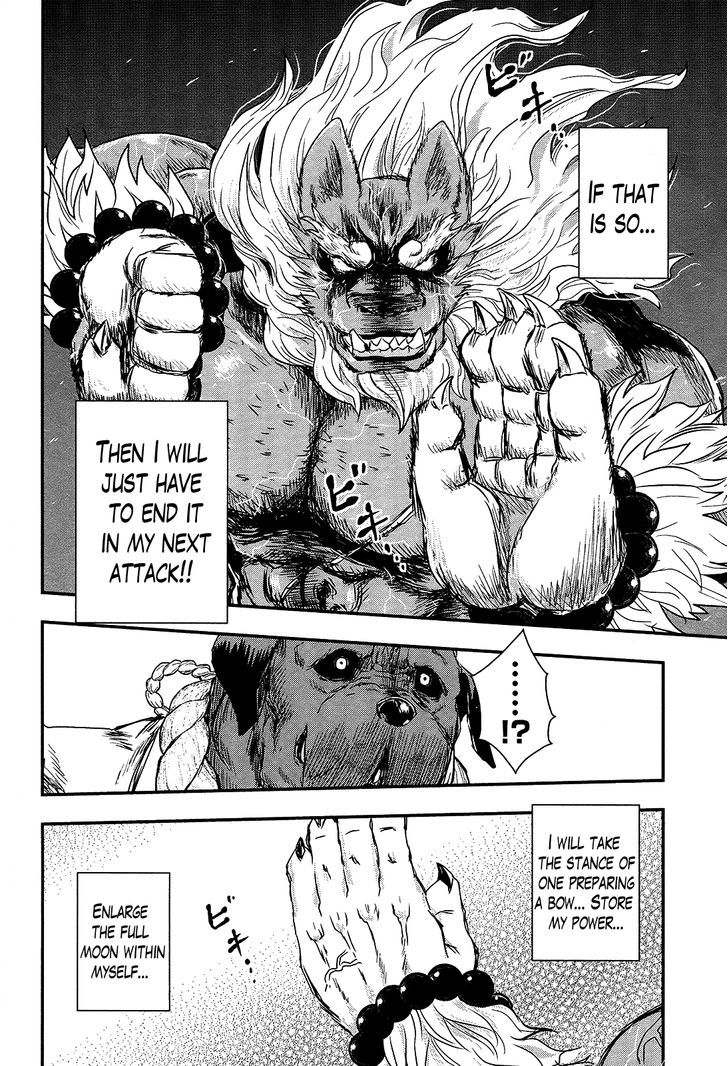 Gachirin ni Kiri Saku Chapter 26 - Page 18