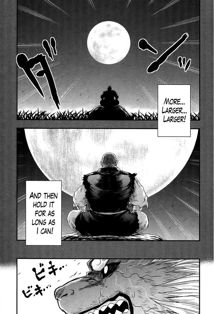 Gachirin ni Kiri Saku Chapter 26 - Page 19