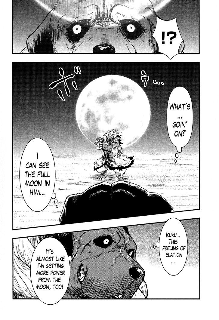 Gachirin ni Kiri Saku Chapter 26 - Page 20