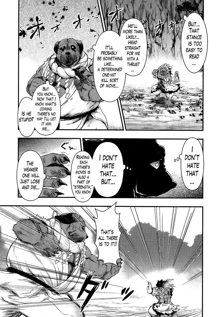 Gachirin ni Kiri Saku Chapter 26 - Page 21