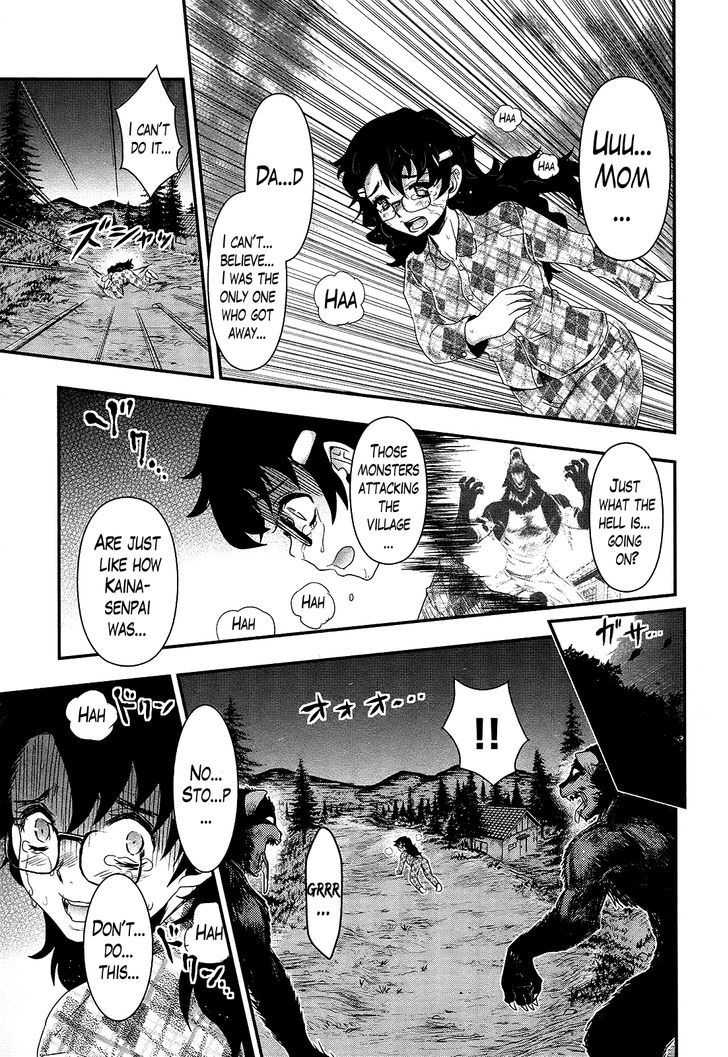 Gachirin ni Kiri Saku Chapter 26 - Page 25
