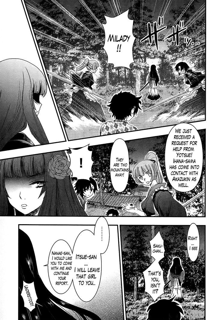 Gachirin ni Kiri Saku Chapter 26 - Page 28