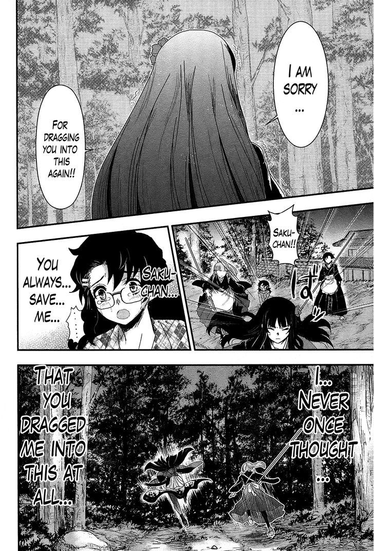 Gachirin ni Kiri Saku Chapter 26 - Page 29