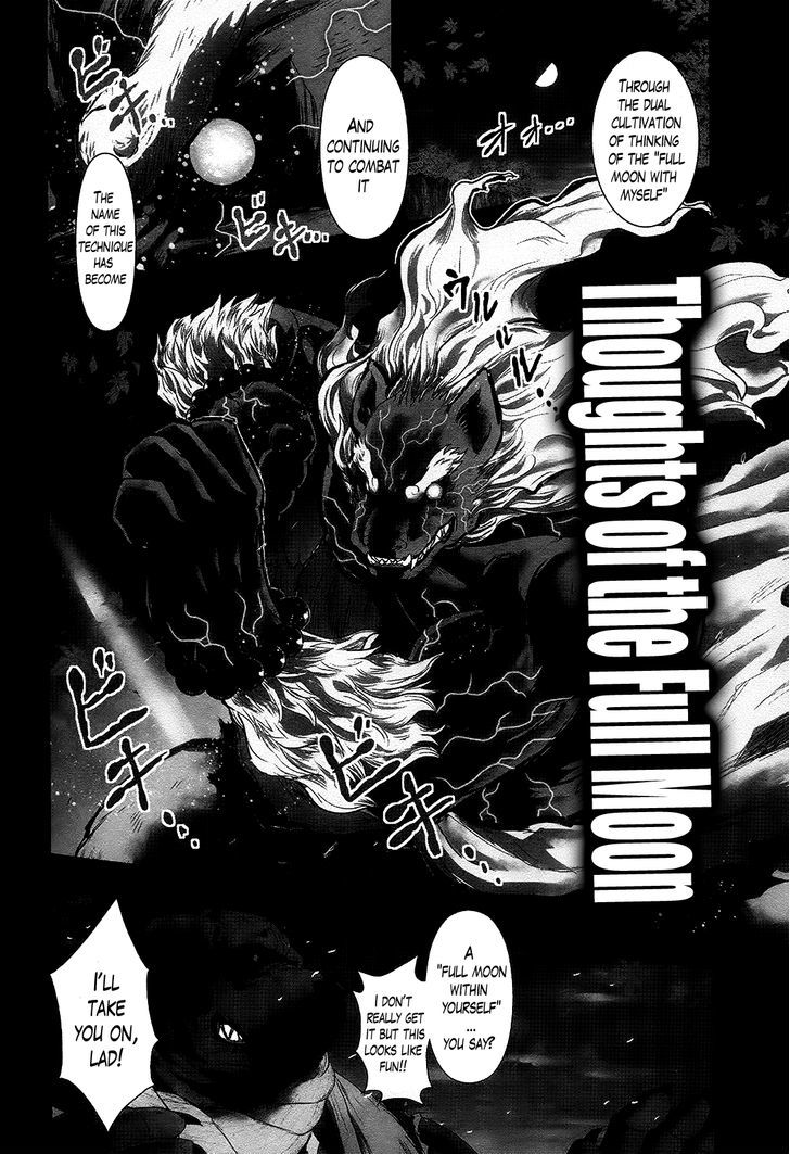 Gachirin ni Kiri Saku Chapter 26 - Page 8