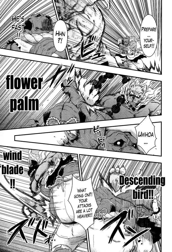 Gachirin ni Kiri Saku Chapter 26 - Page 9